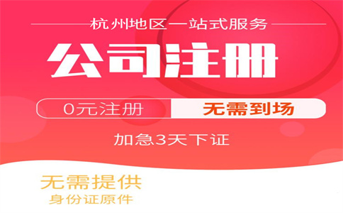 制造業(yè)中小微企業(yè)2021年第四季度部分稅費(fèi)可緩繳！具體包括哪些企業(yè)？哪幾個(gè)稅種？ 