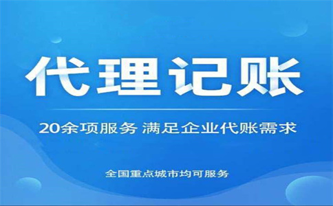 一篇文章看明白：什么是個稅年度匯算？為什么要辦理個稅年度匯算？ 