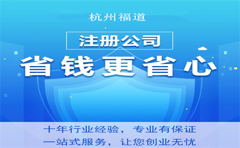 2022年1月1日后，單位發(fā)的全年獎(jiǎng)還可以單獨(dú)計(jì)稅嗎? 