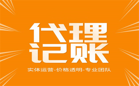 2022年辦理留抵退稅，這17個問答來幫你 