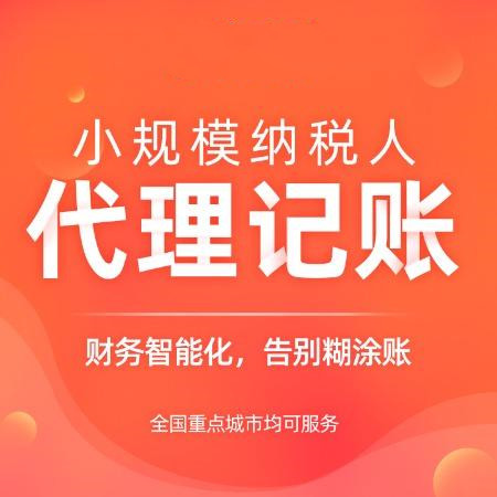 杭州注銷公司本人不到場(chǎng)可以嗎? 