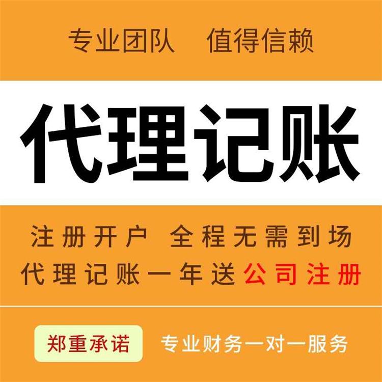 小微企業(yè)如何認定，2023年最新認定的條件 